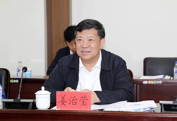 https://news.jlu.edu.cn/__local/0/2D/AF/699962B36898F136D688C5141FE_FCCF0945_46E3F.jpg